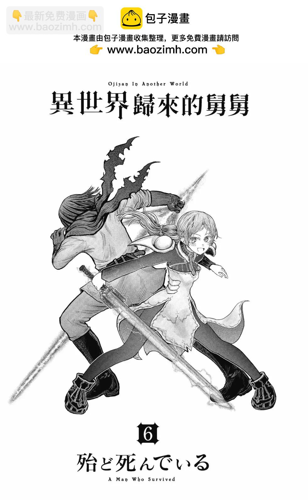 第06卷1