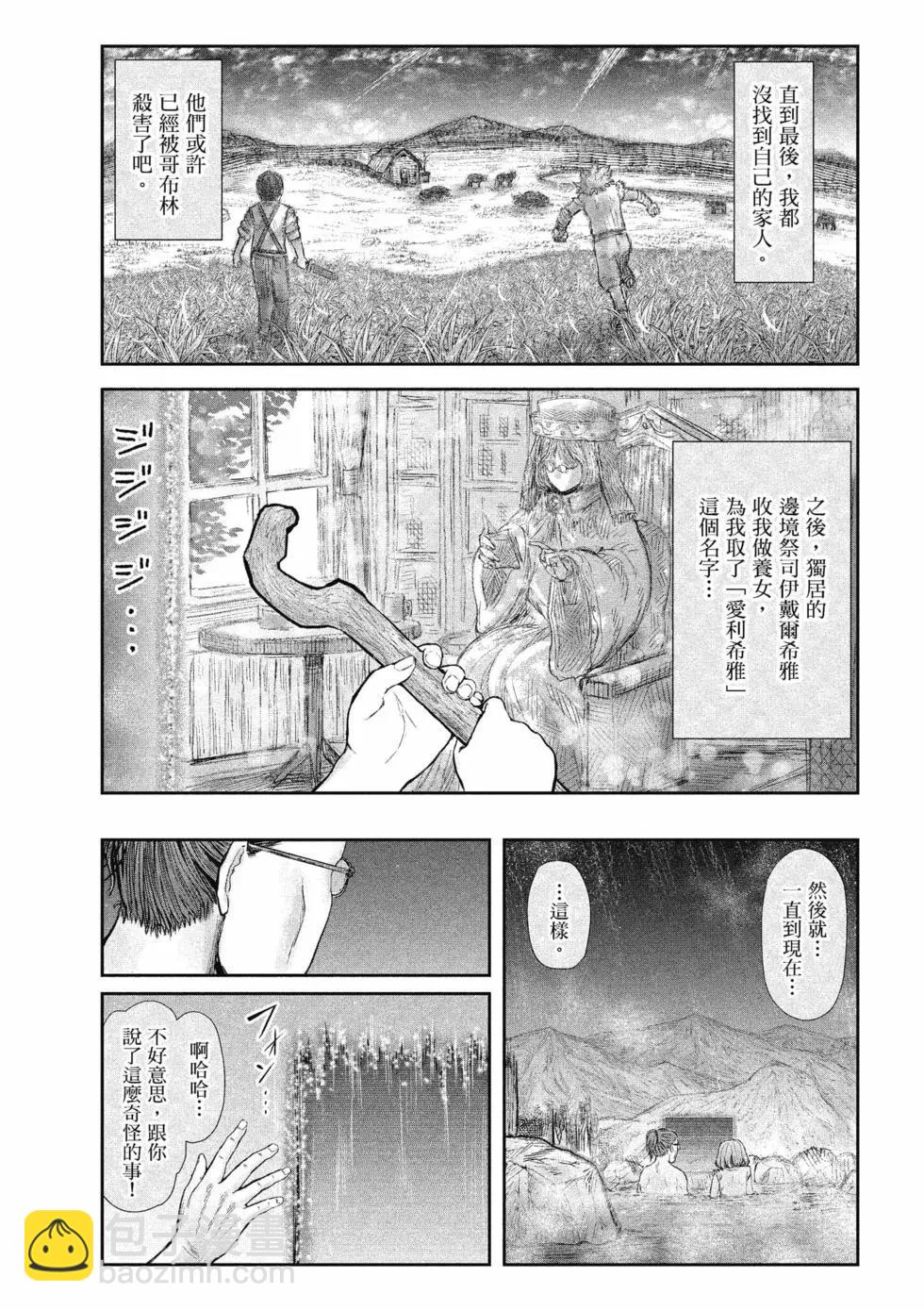第06卷10