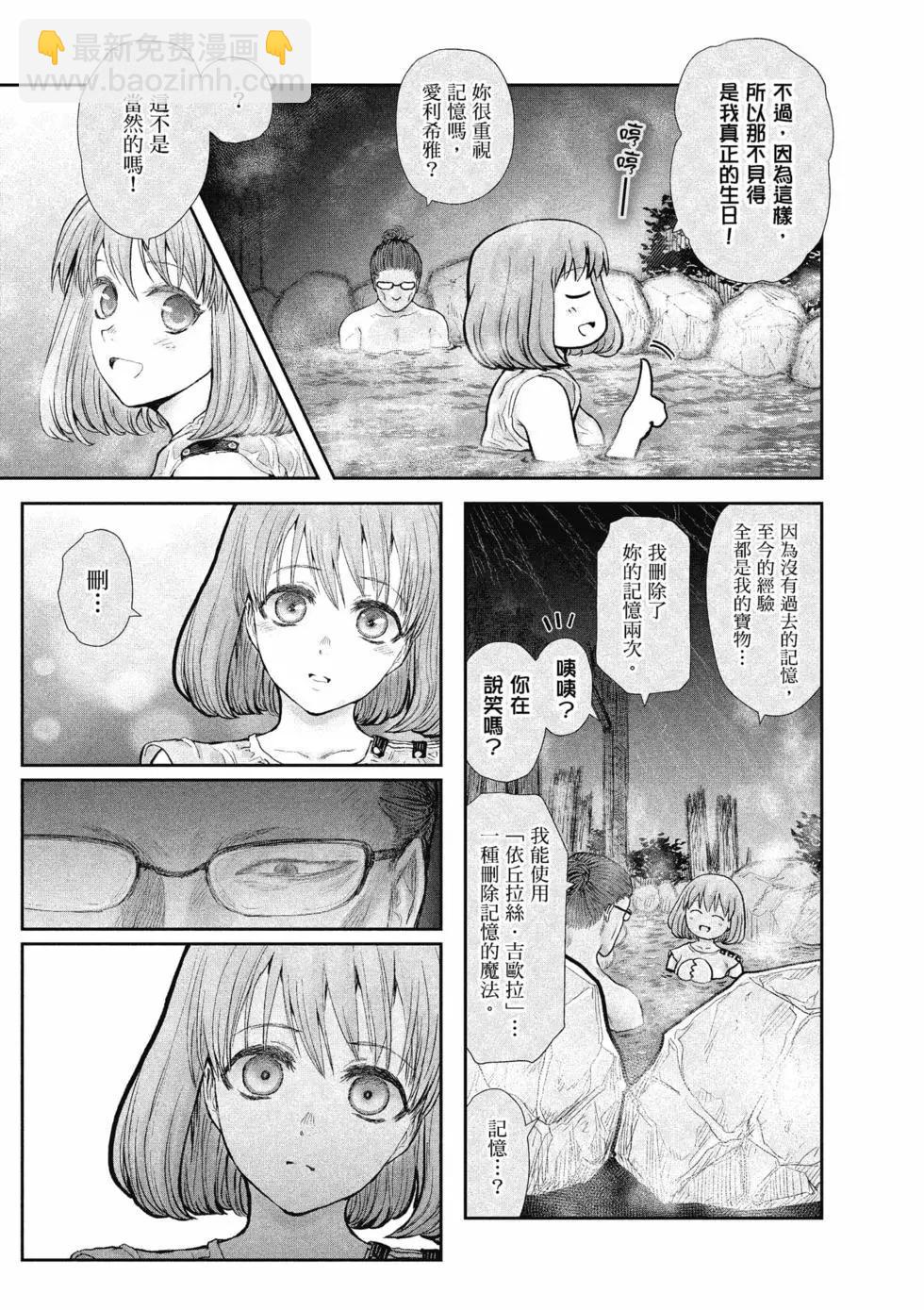 第06卷11