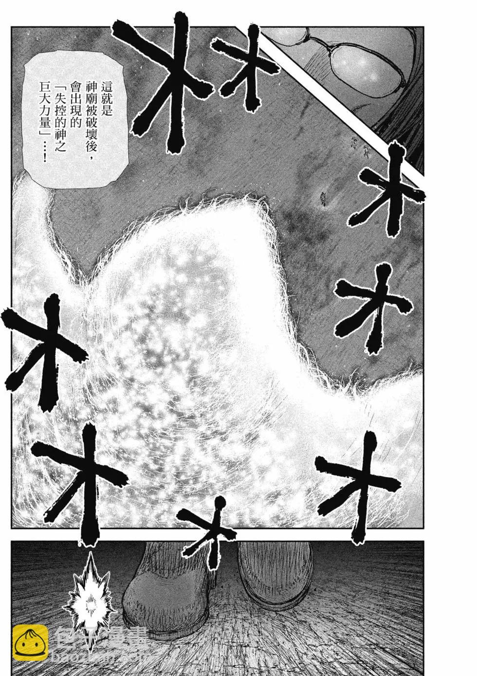 第06卷112