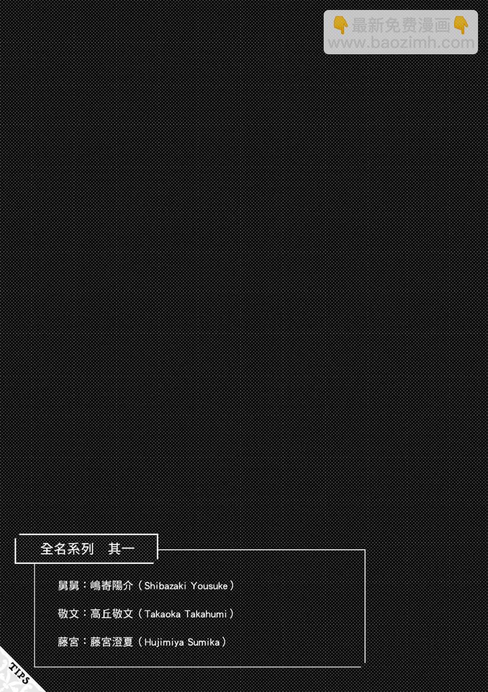 第06卷114
