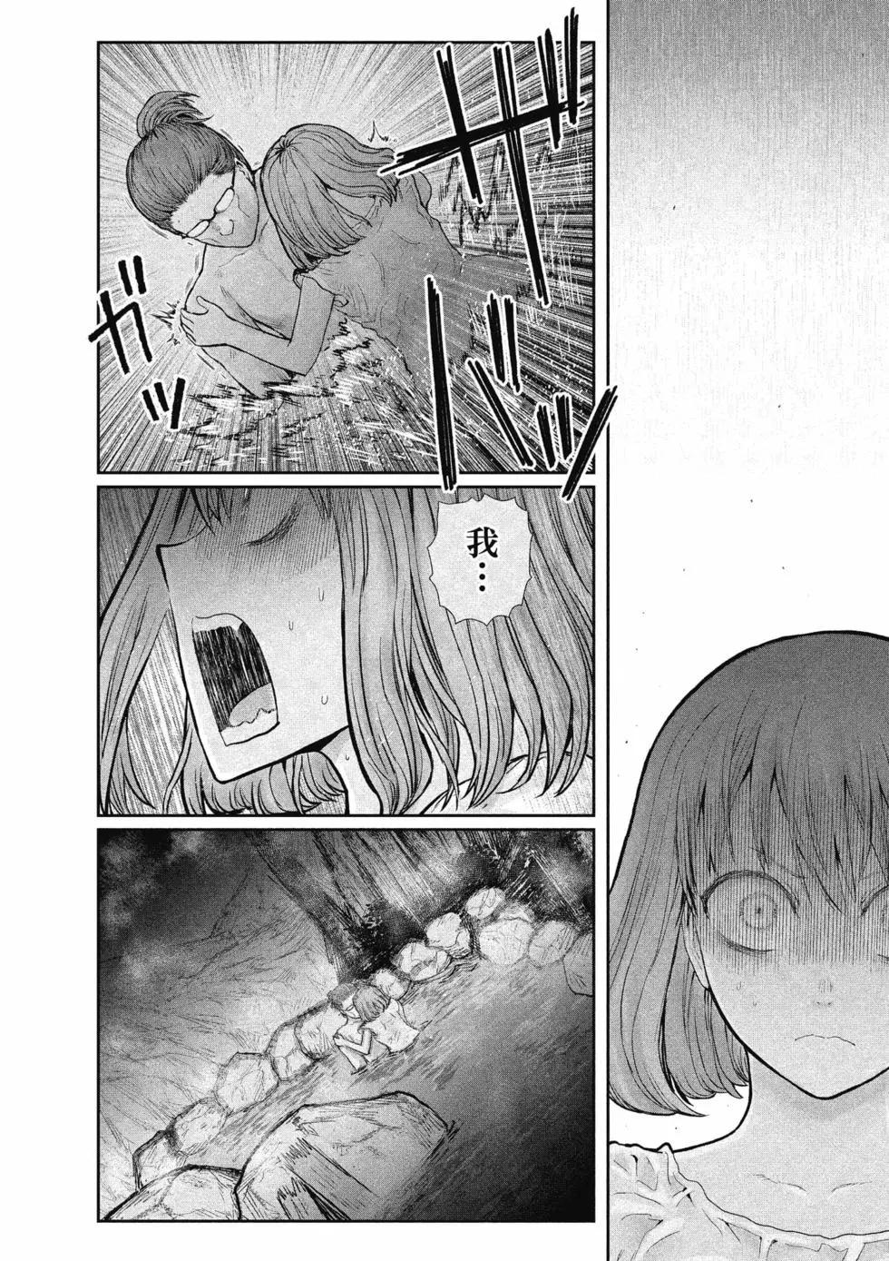 第06卷12