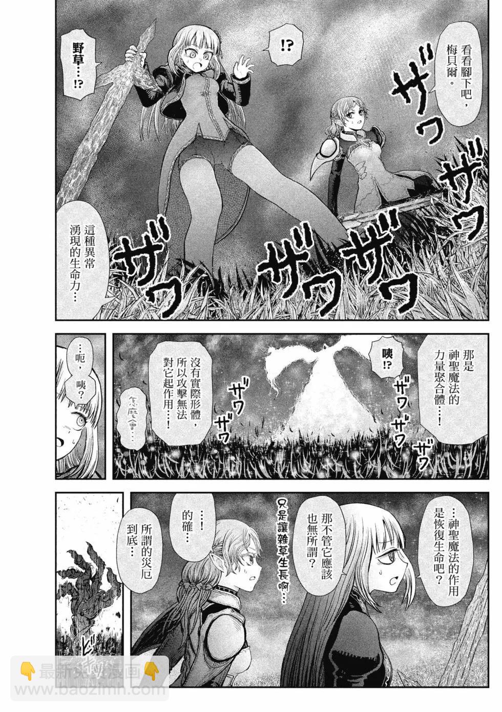 第06卷124