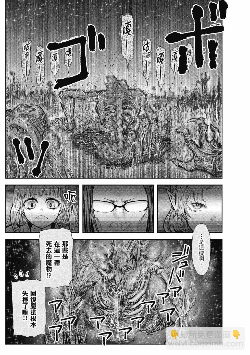 第06卷125