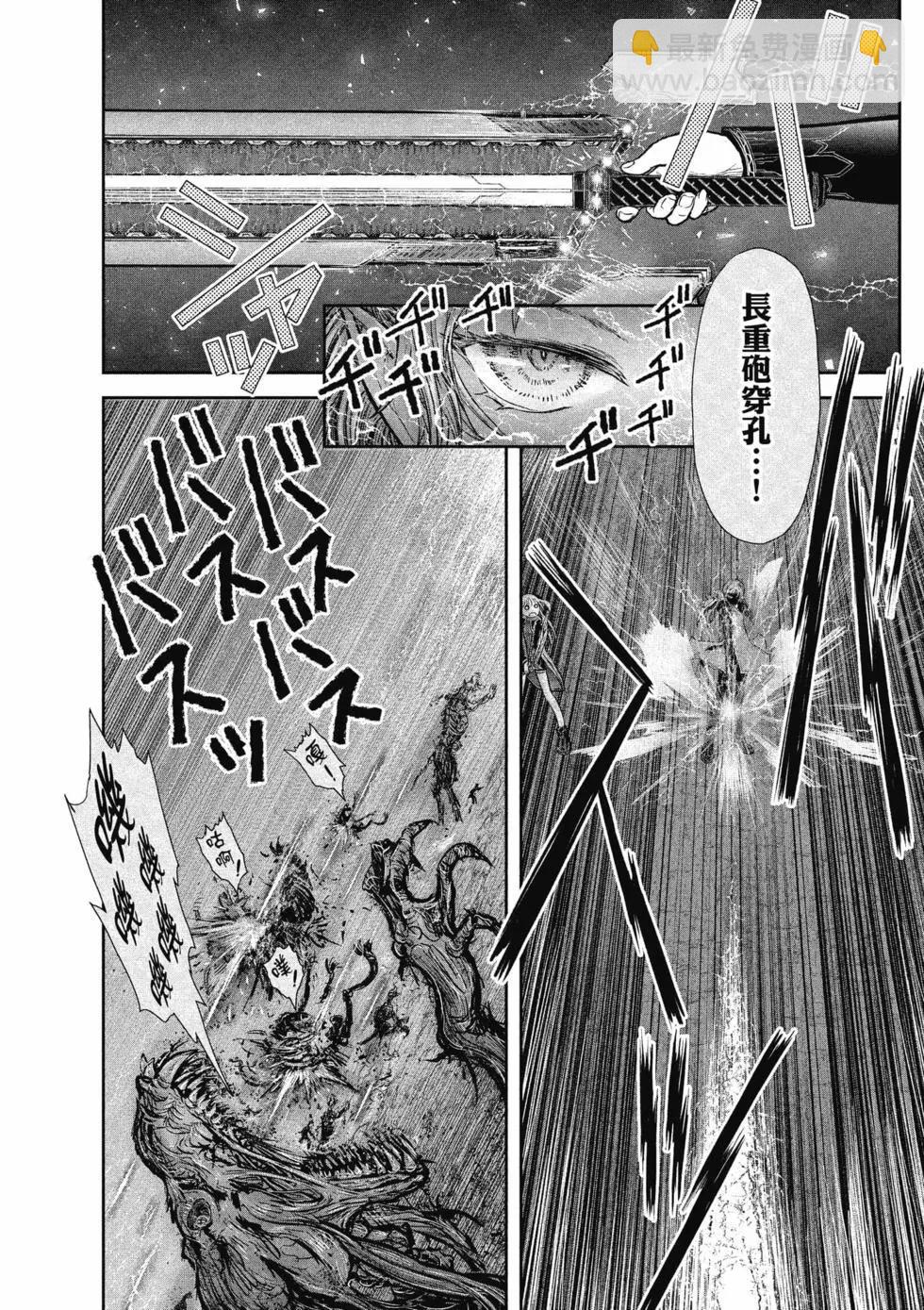 第06卷126