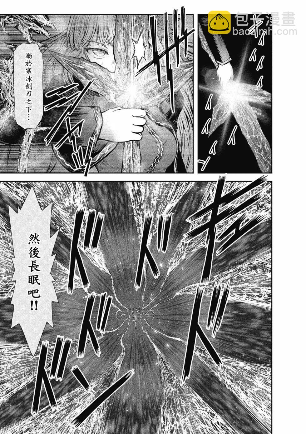 第06卷127