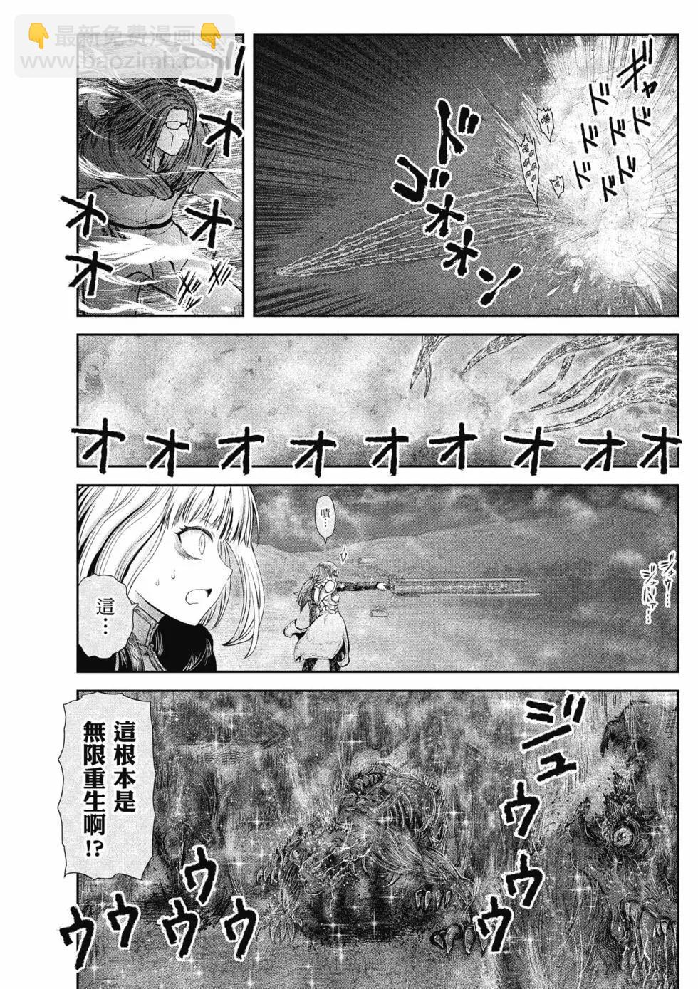第06卷128