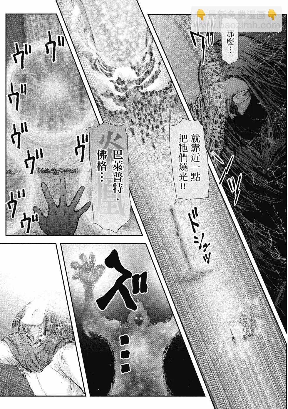 第06卷129