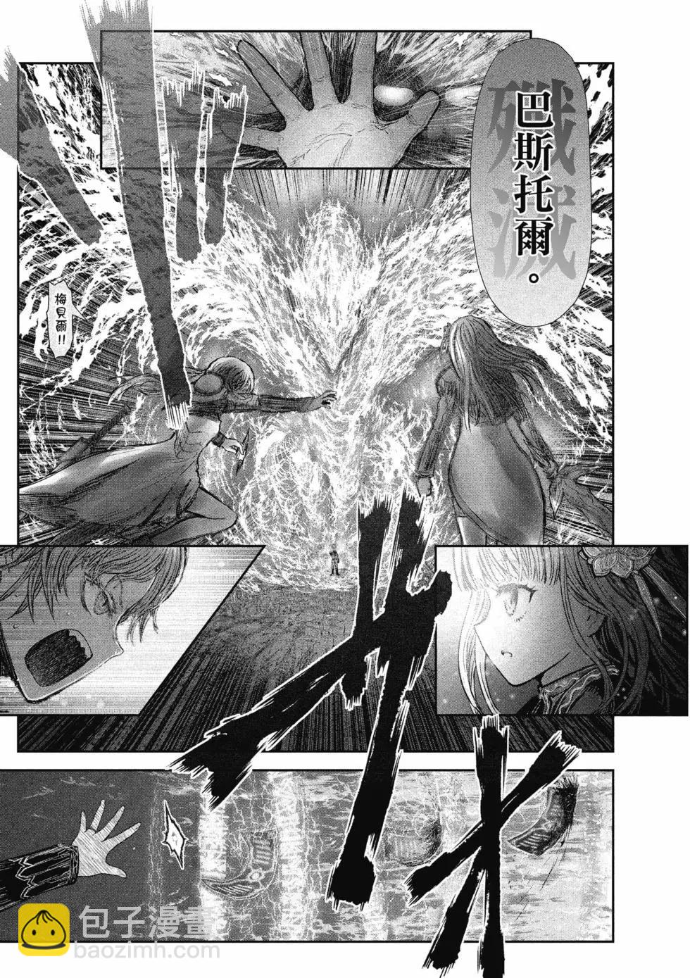 第06卷131