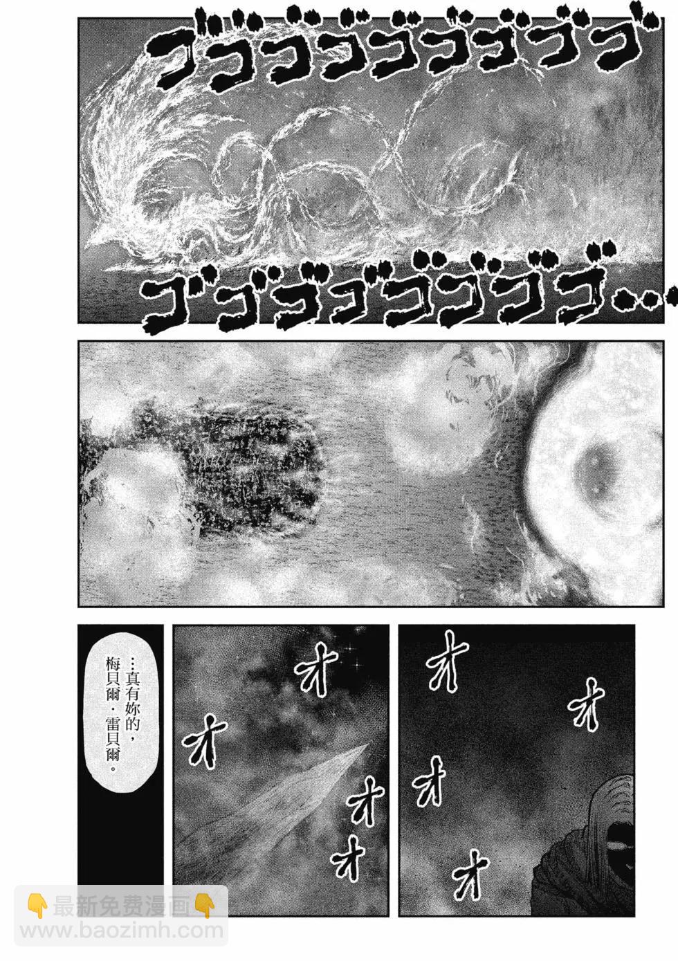 第06卷132