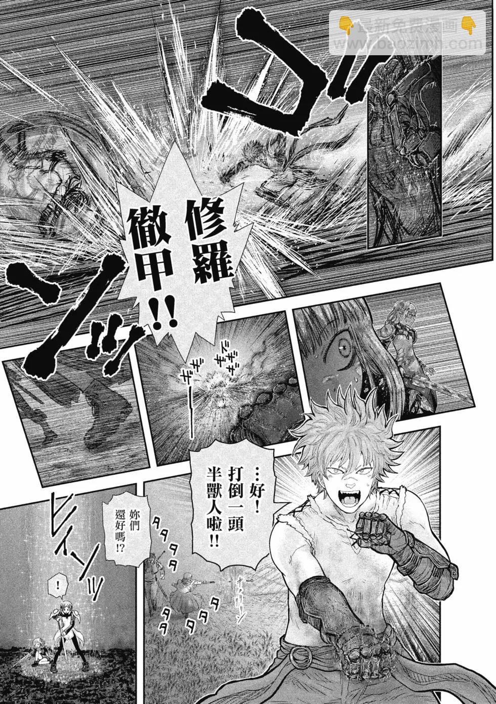 第06卷135