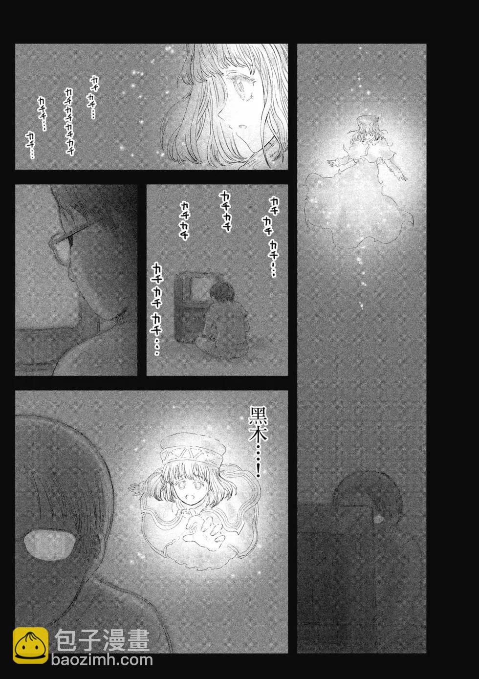 第06卷139