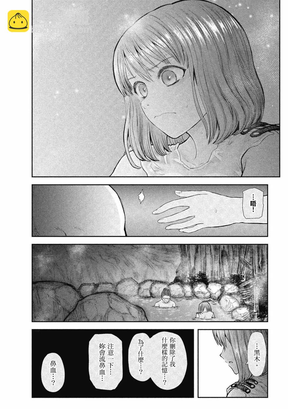 第06卷14