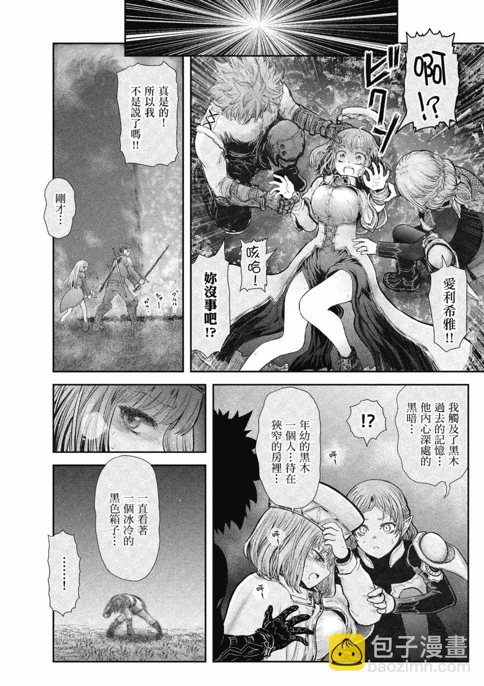 第06卷140
