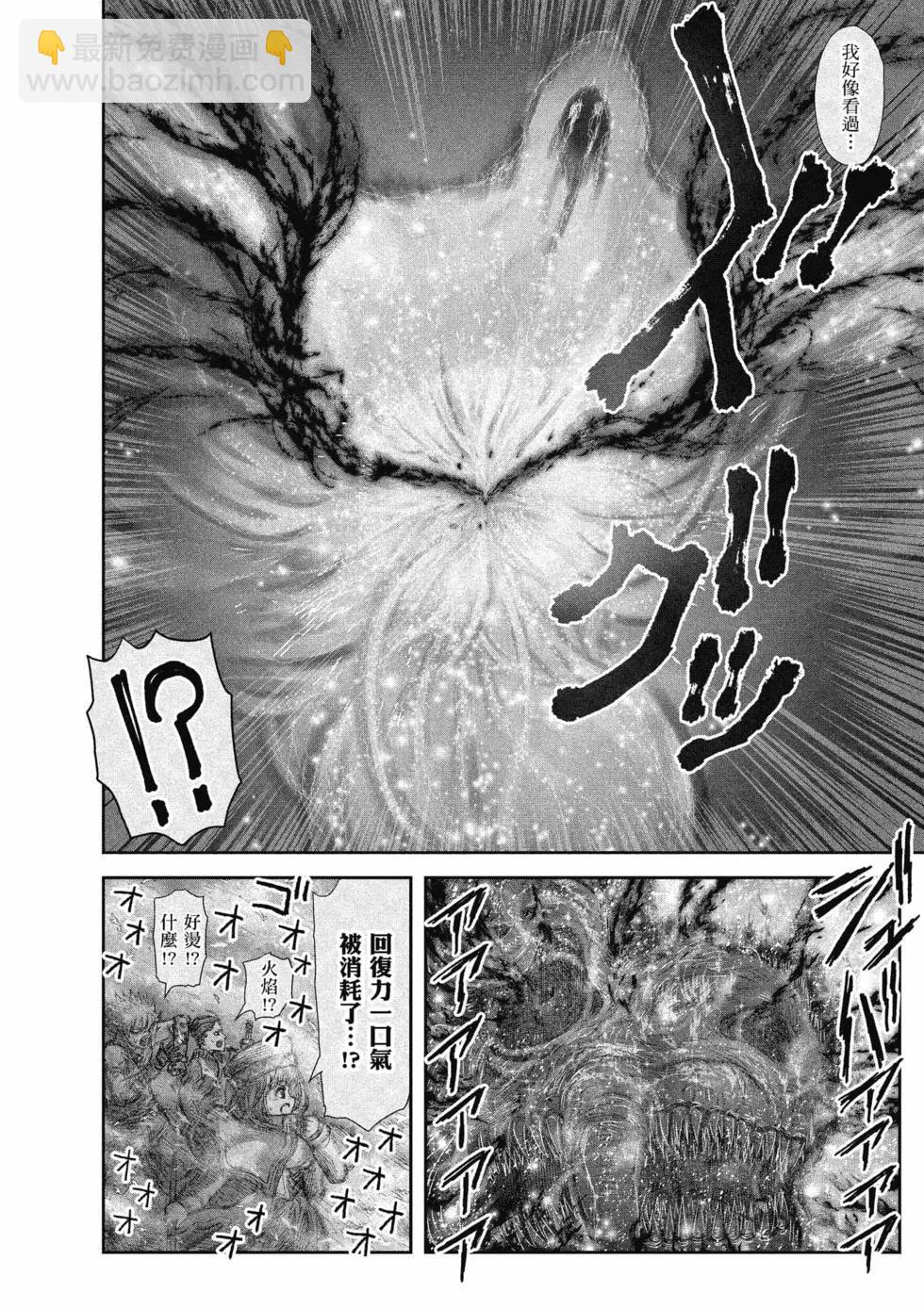 第06卷146
