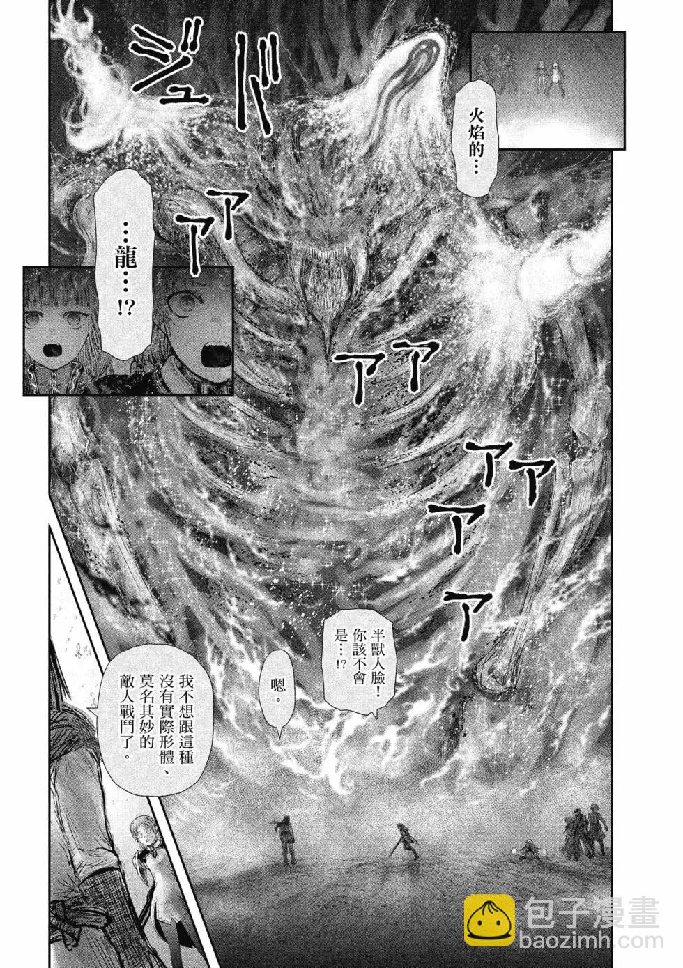 第06卷147