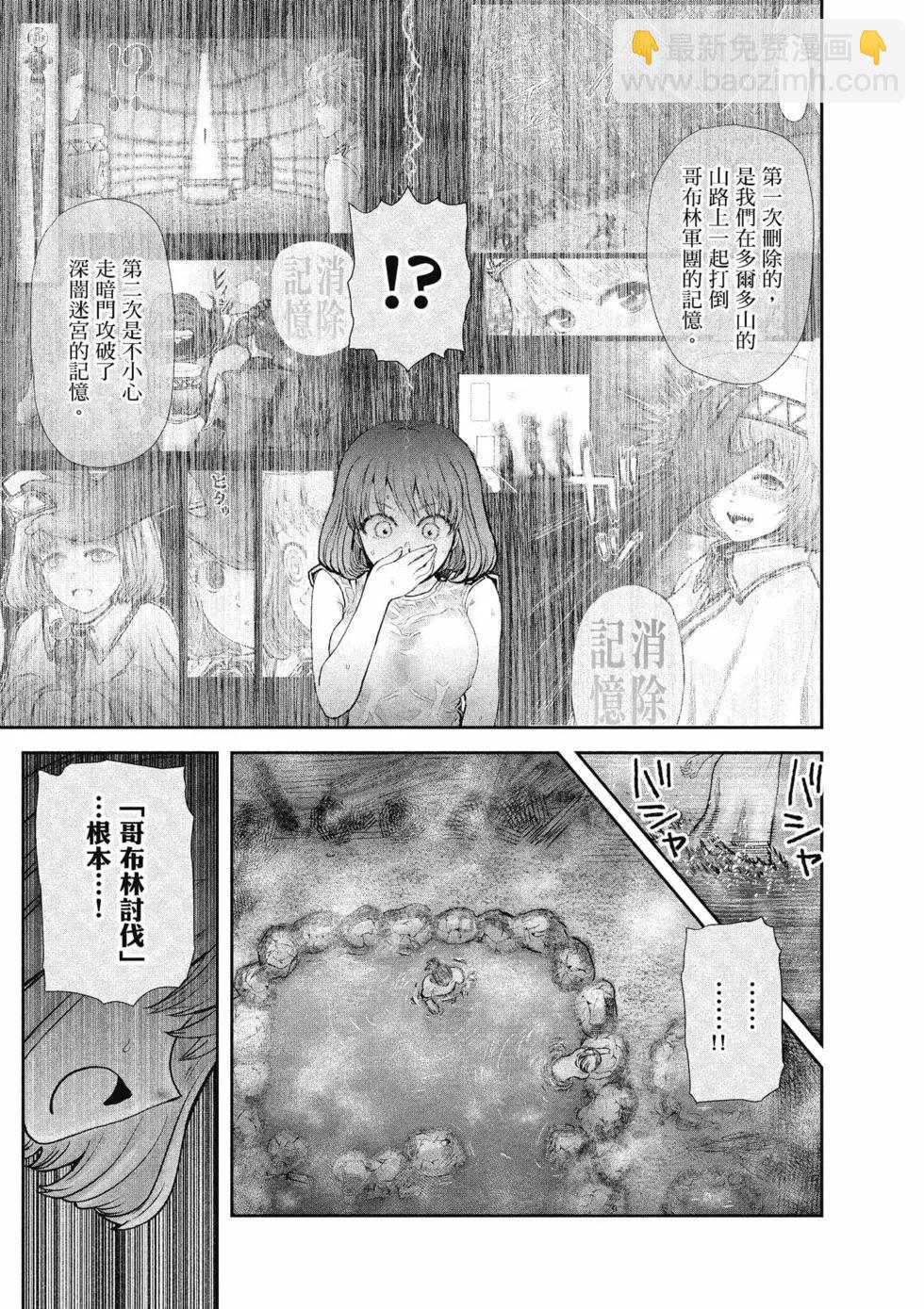 第06卷15