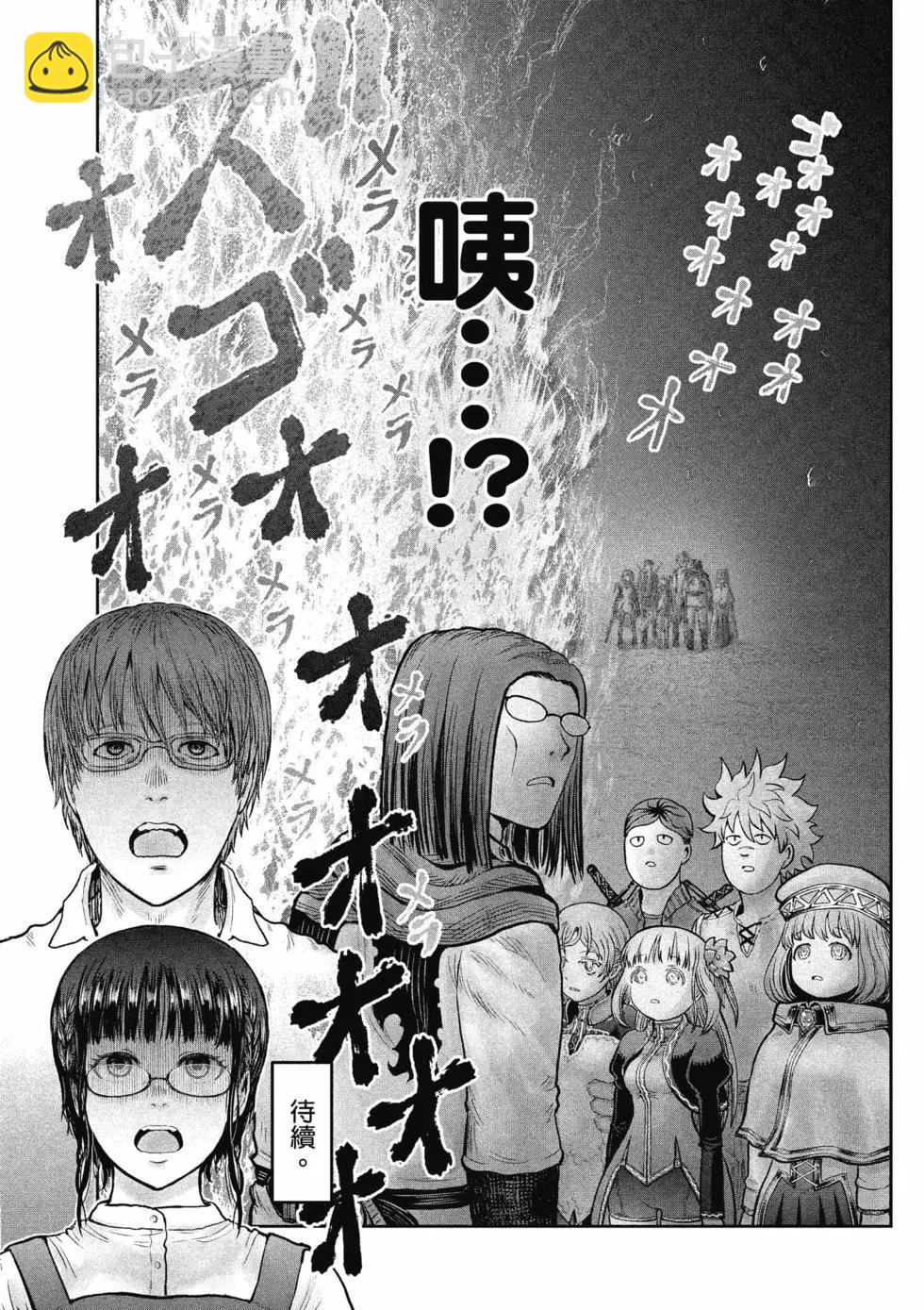 第06卷150