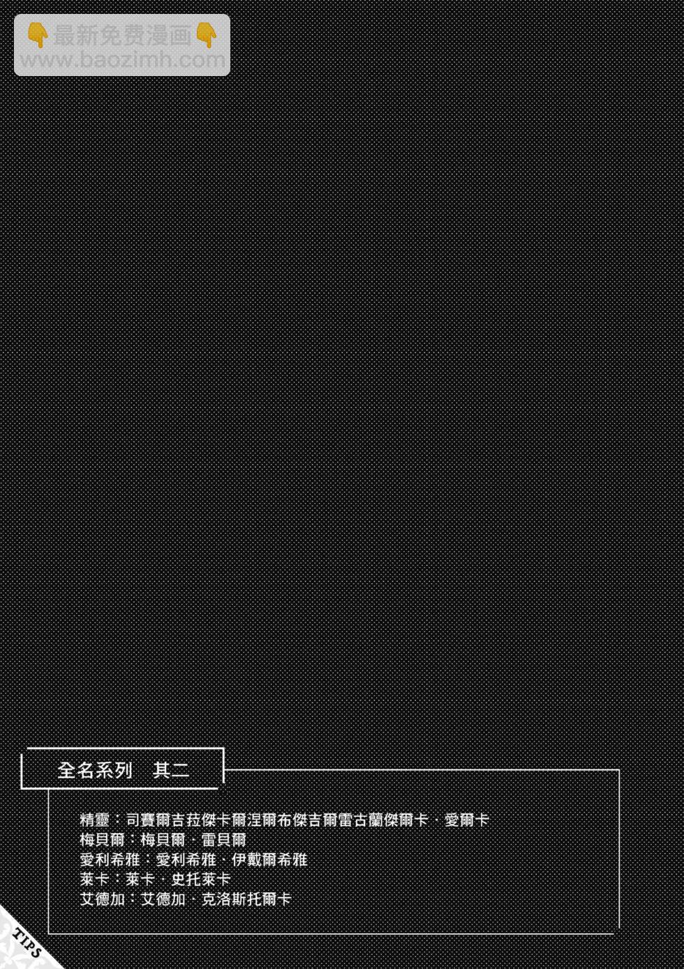 第06卷151