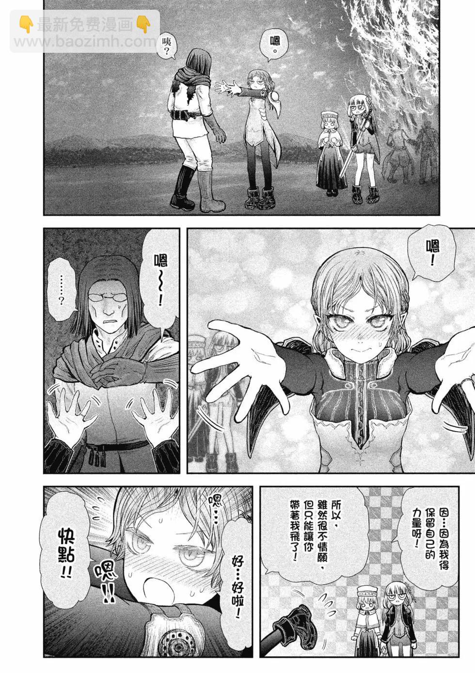 第06卷169