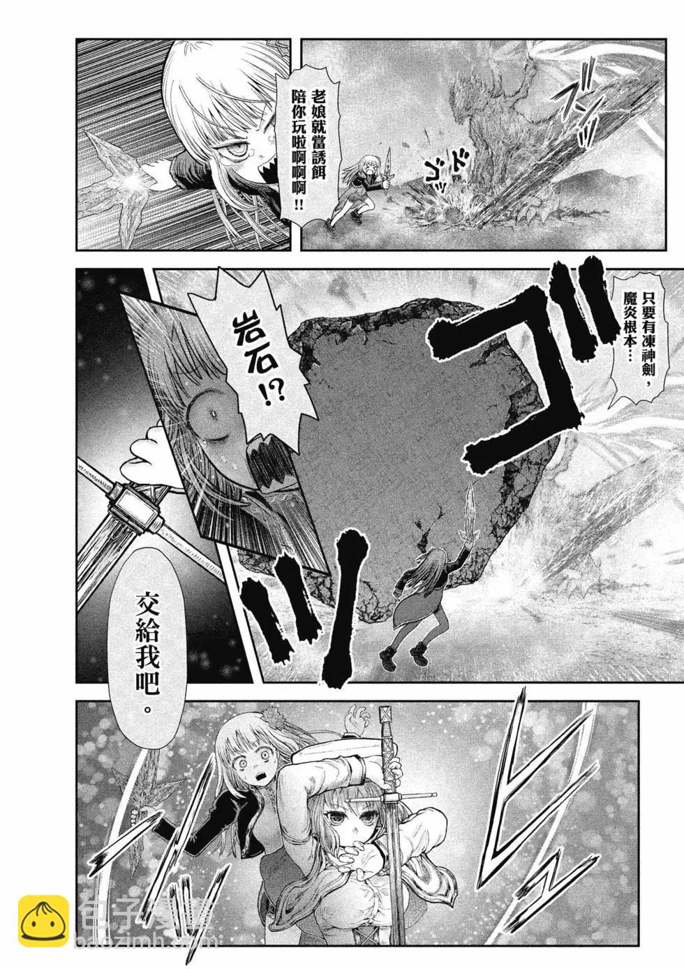 第06卷175