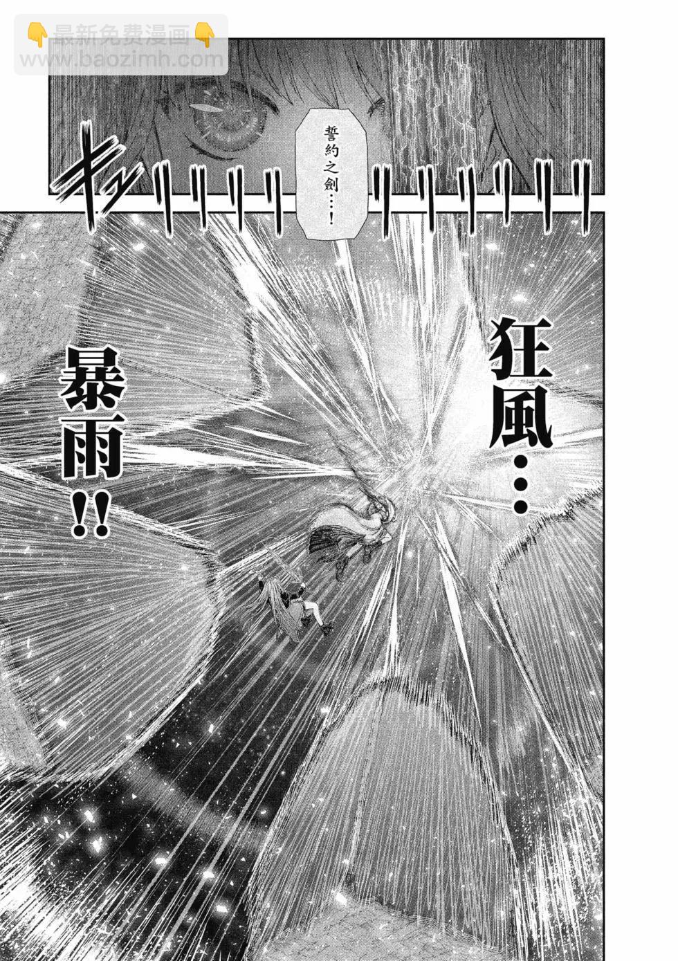 第06卷176