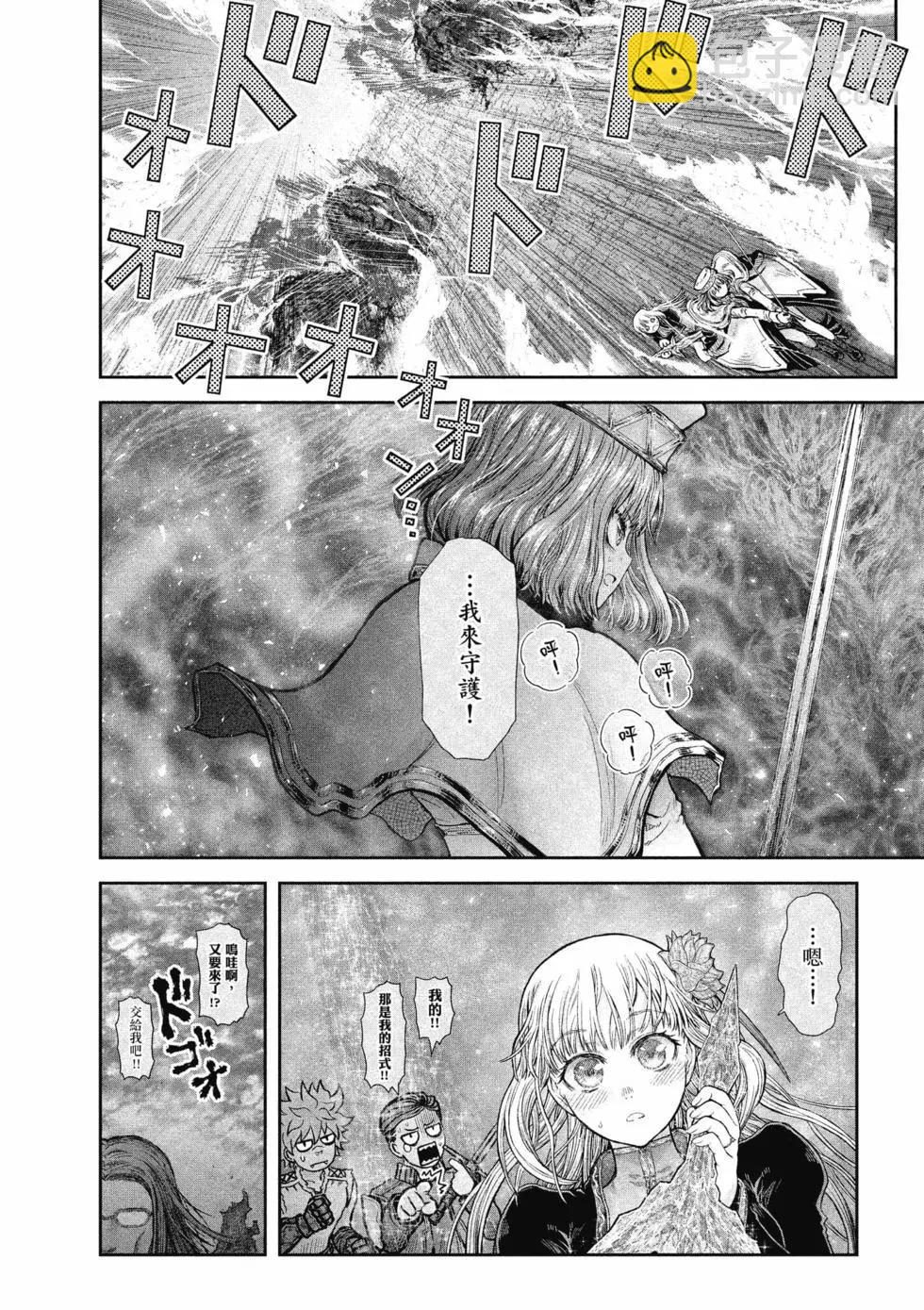 第06卷177
