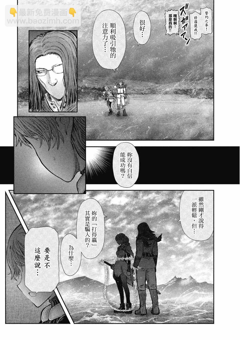 第06卷178