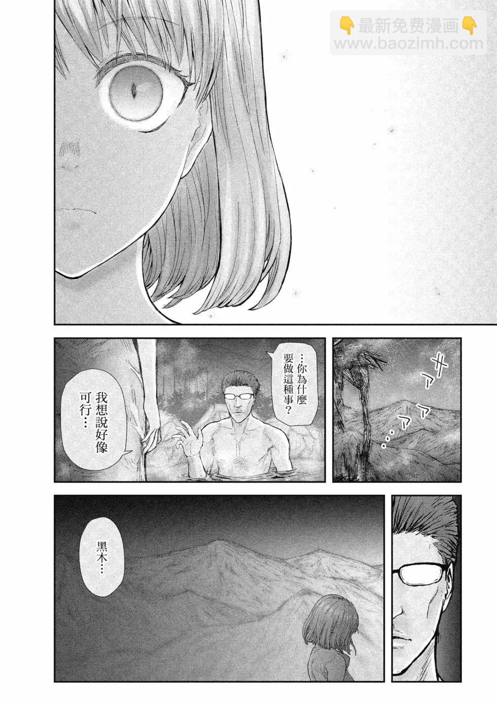 第06卷18