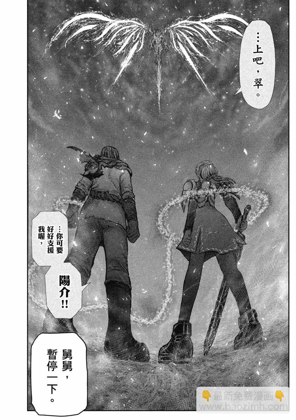 第06卷183