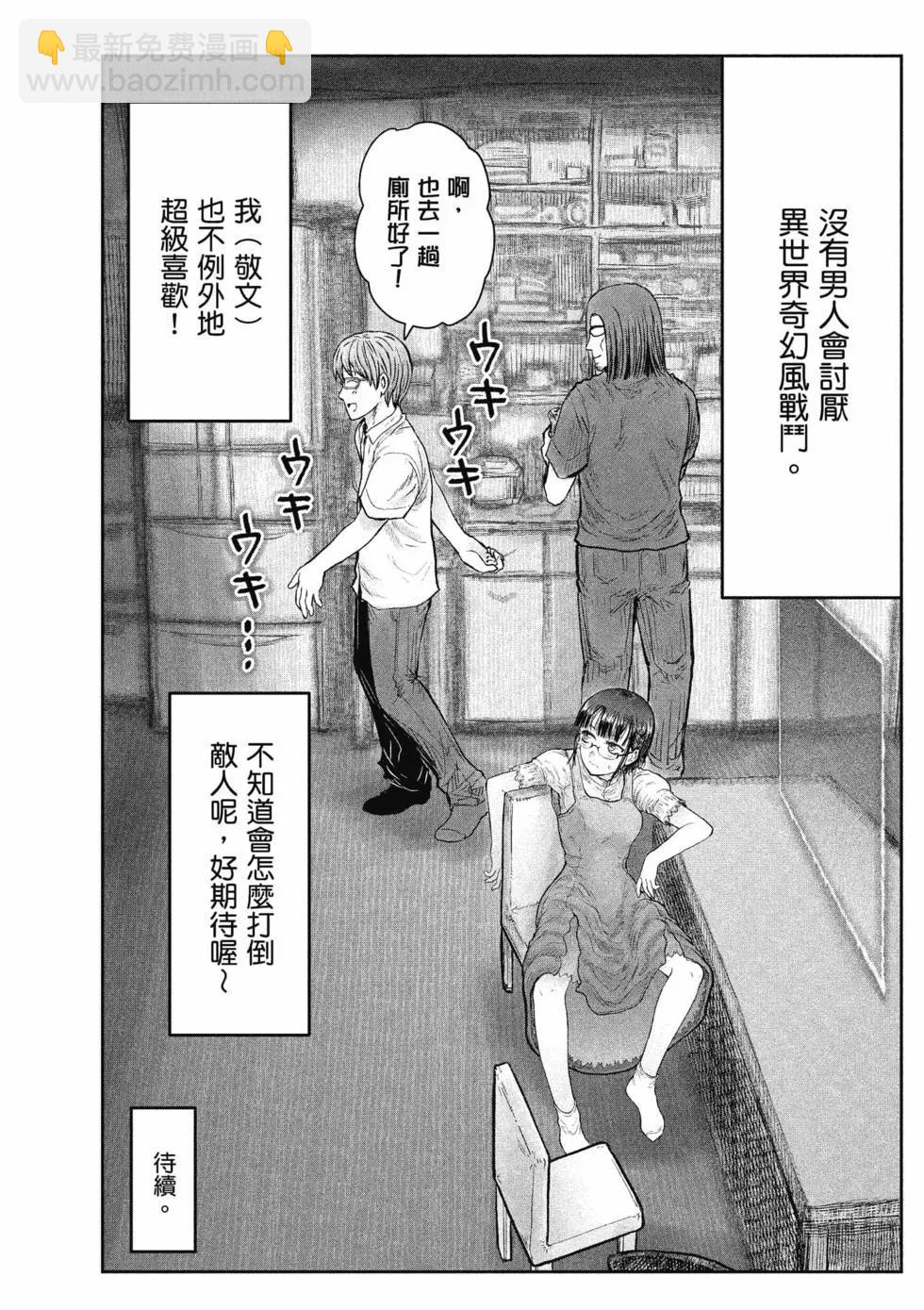 第06卷185