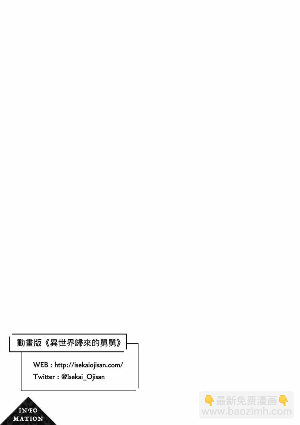 第06卷186