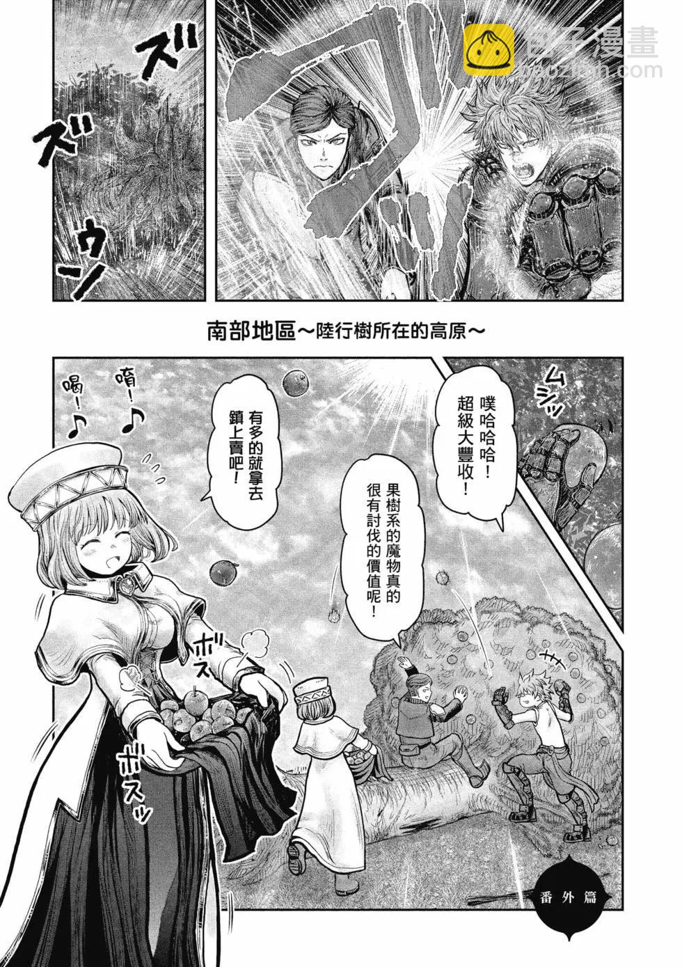 第06卷187