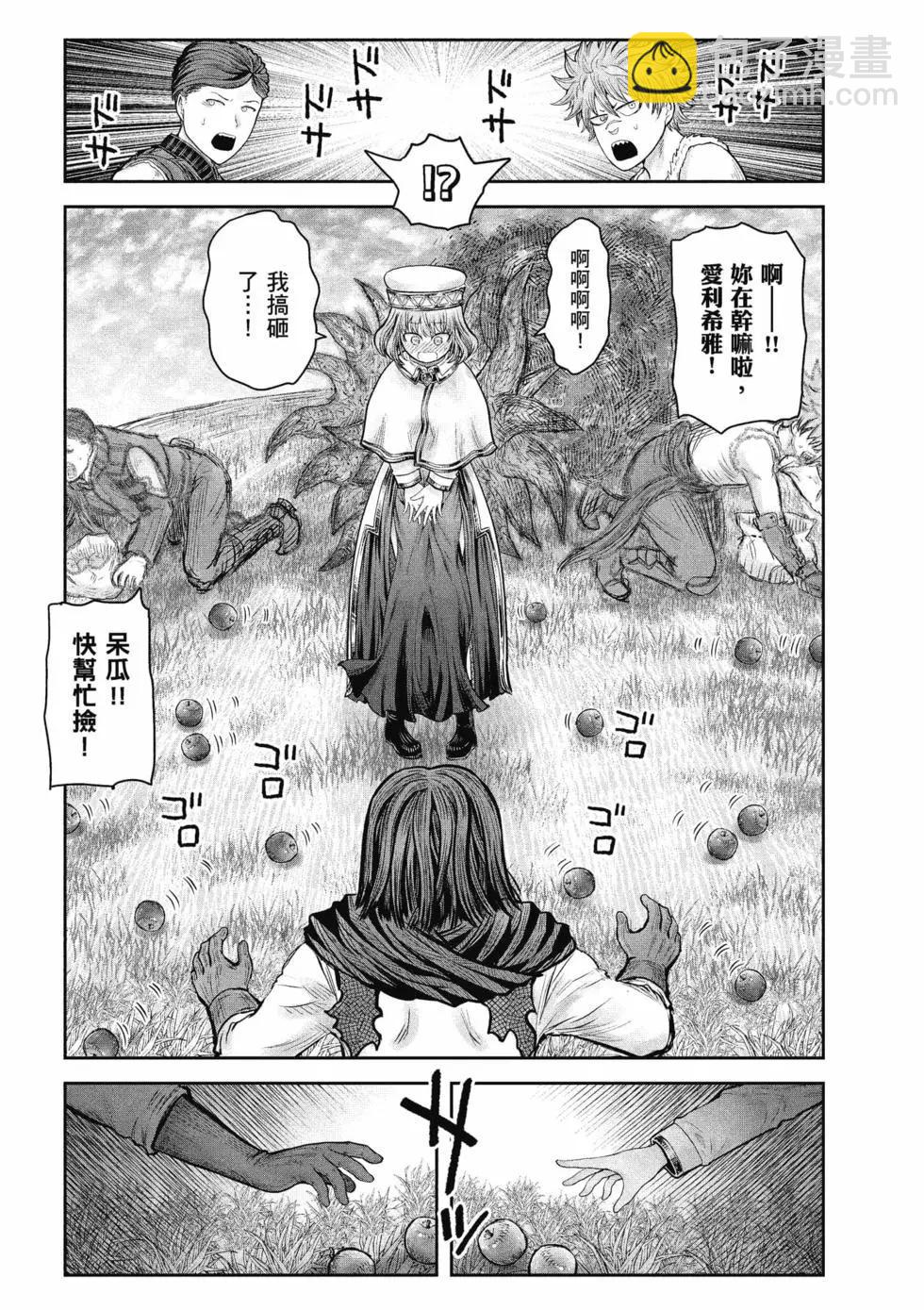 第06卷189
