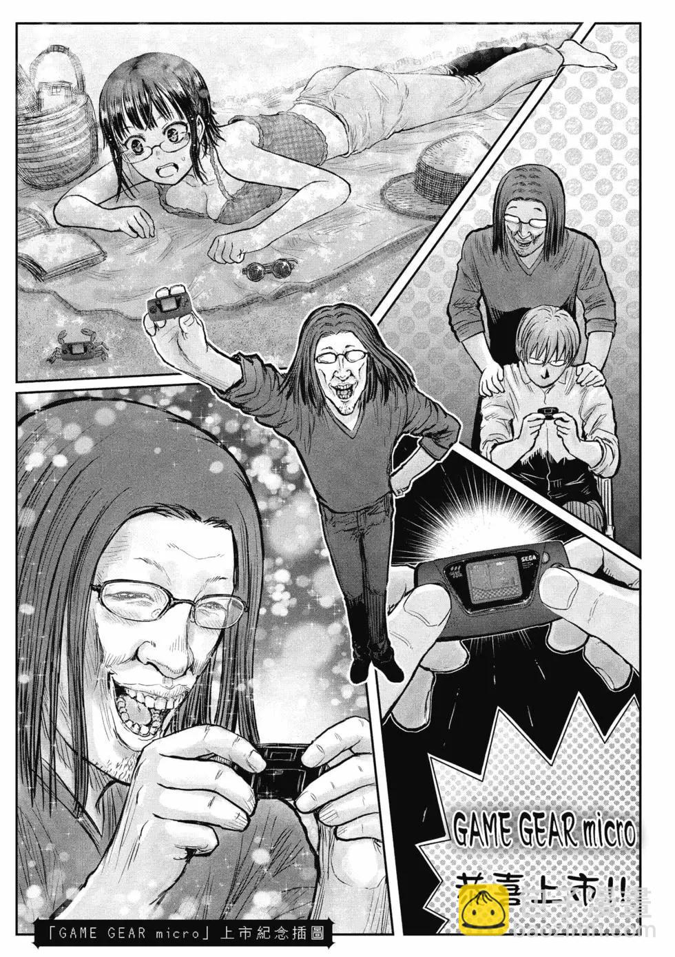 第06卷197