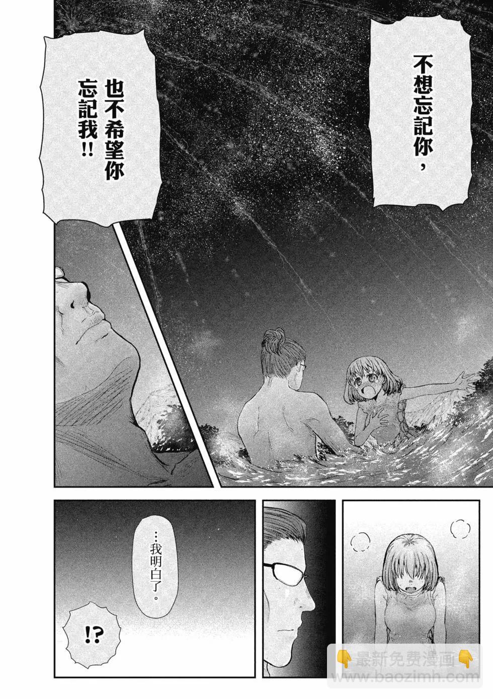 第06卷22