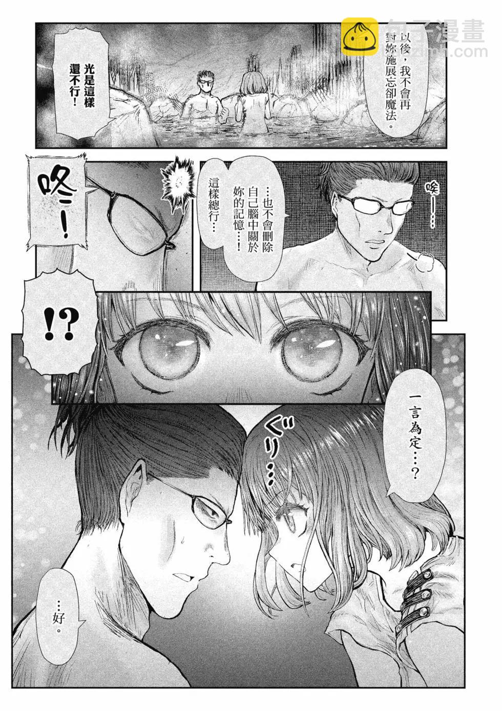 第06卷23