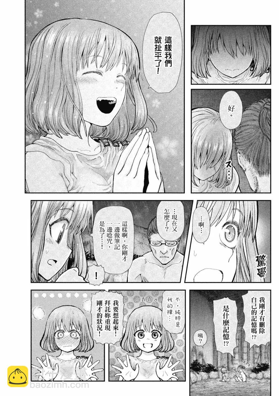 第06卷24