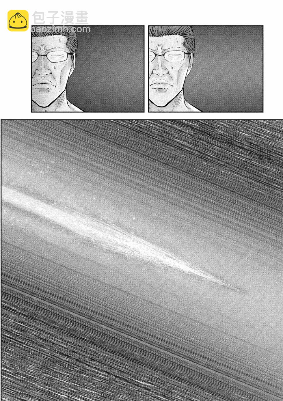 第06卷26