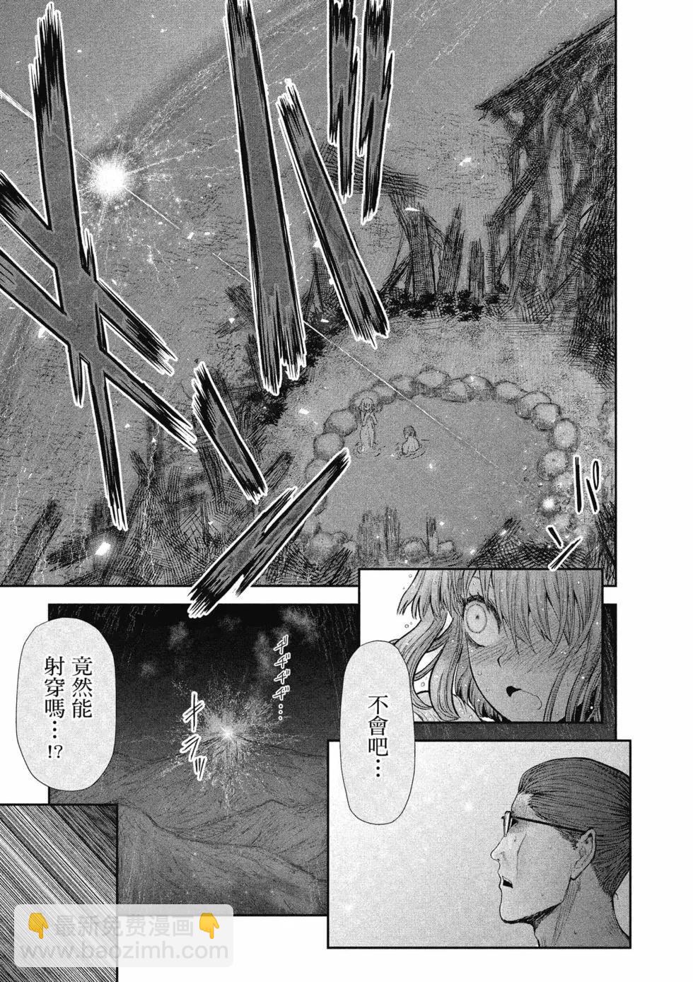 第06卷27