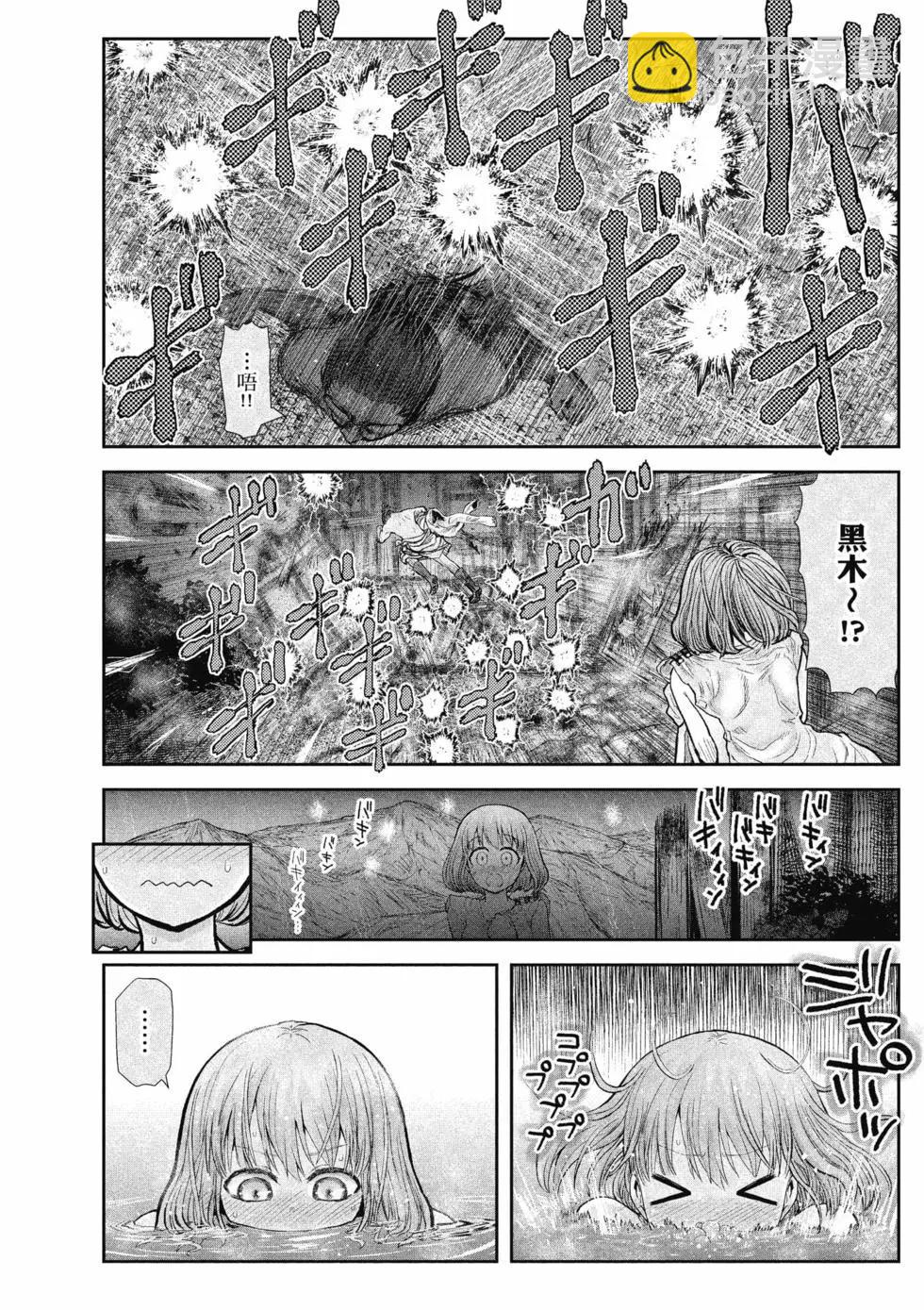 第06卷28