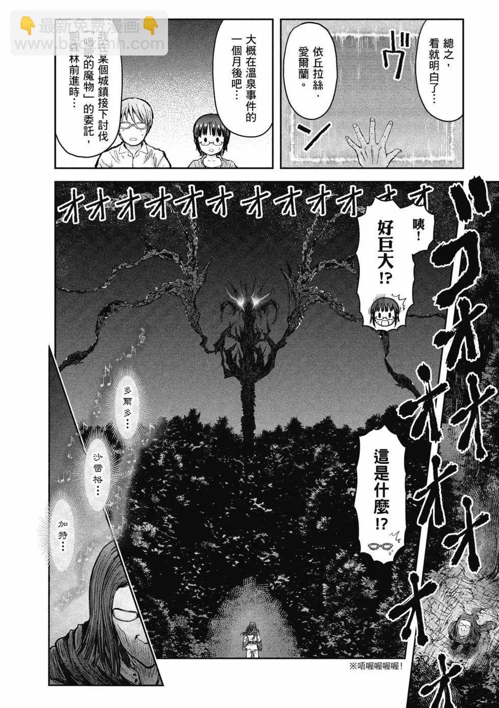 第06卷37