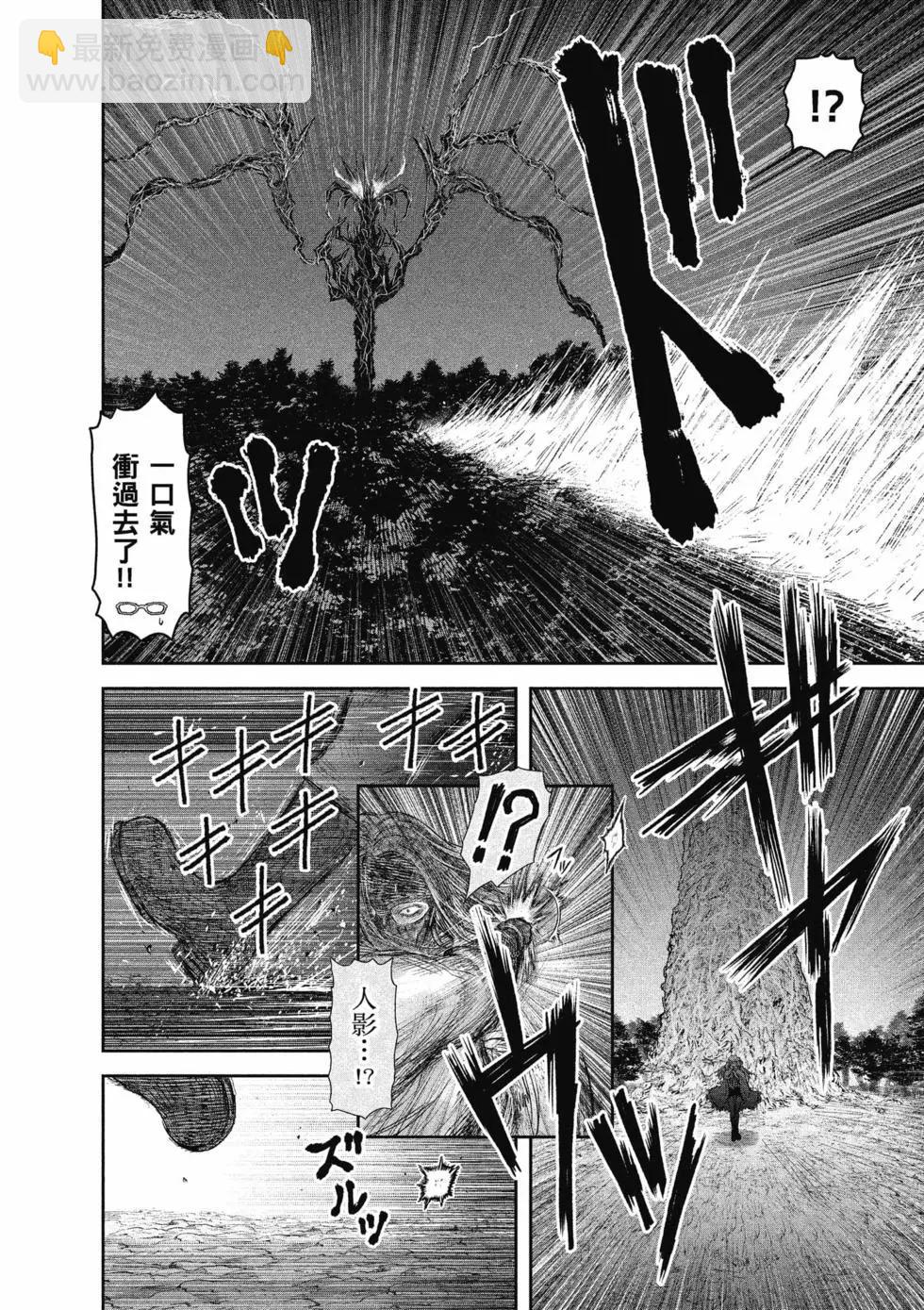 第06卷39
