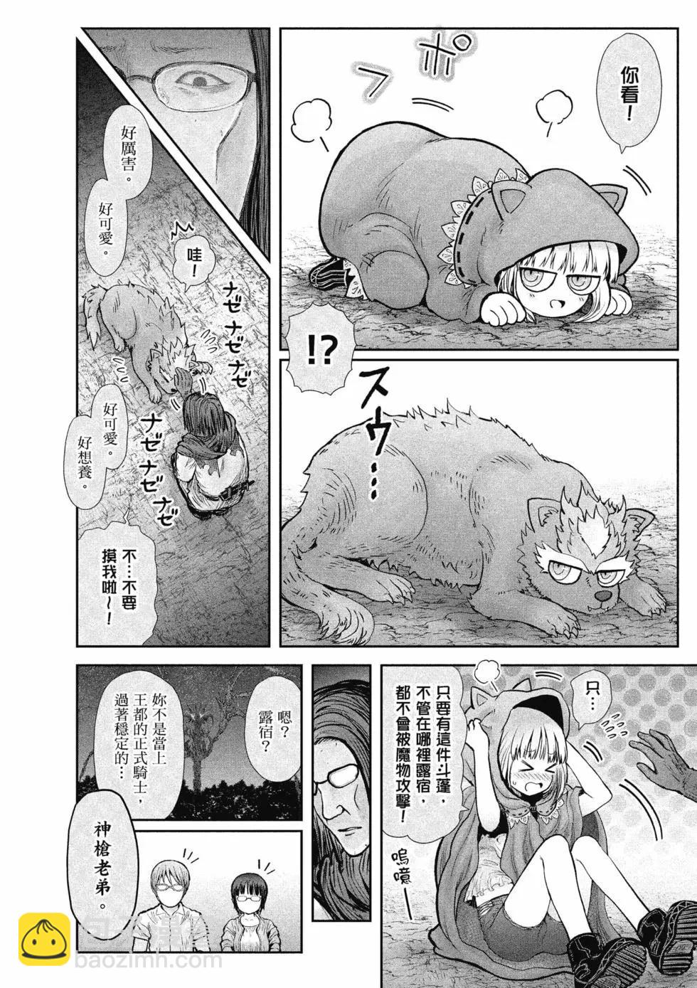 第06卷43