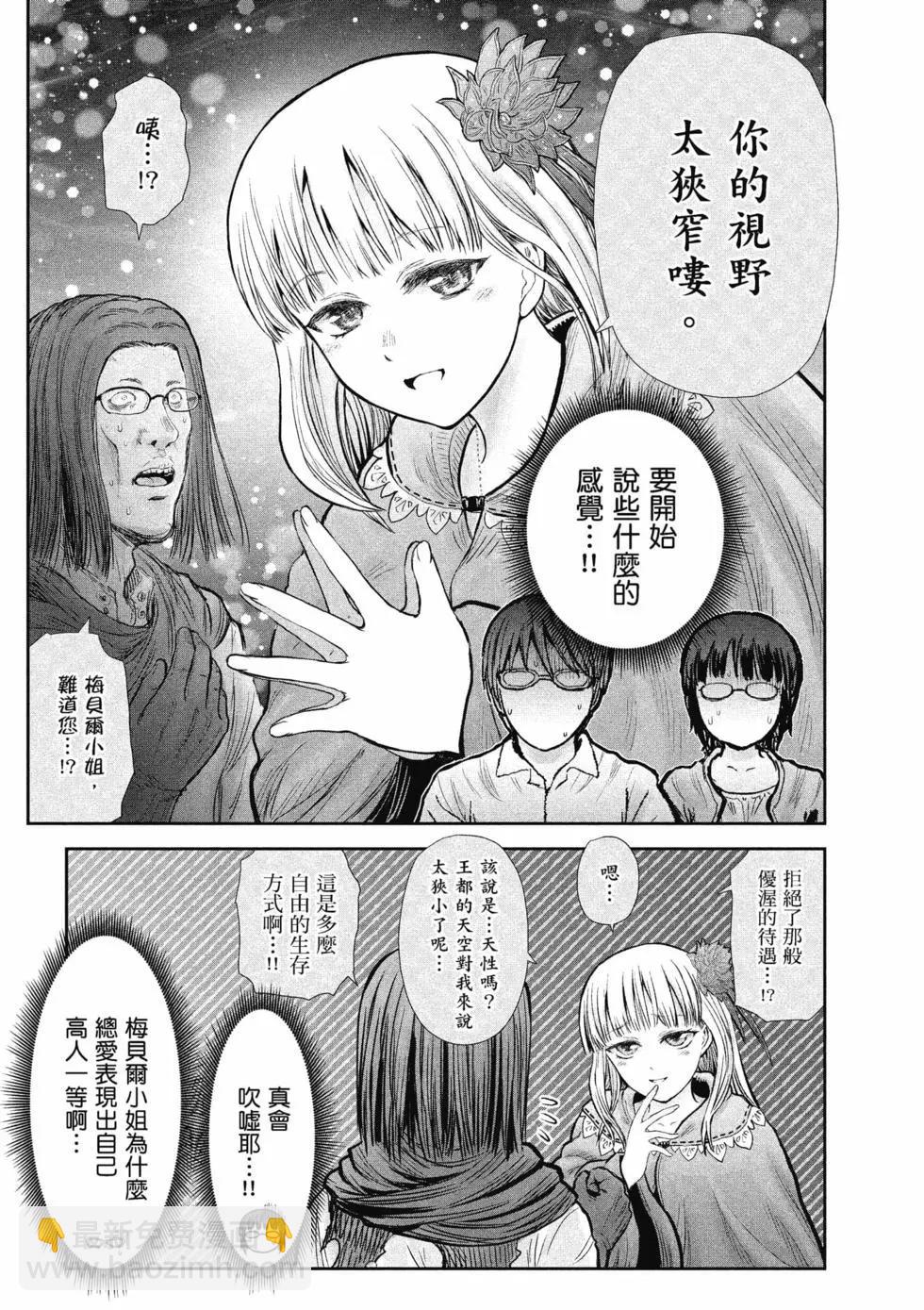 第06卷44