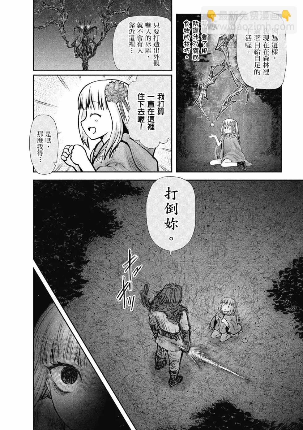第06卷45