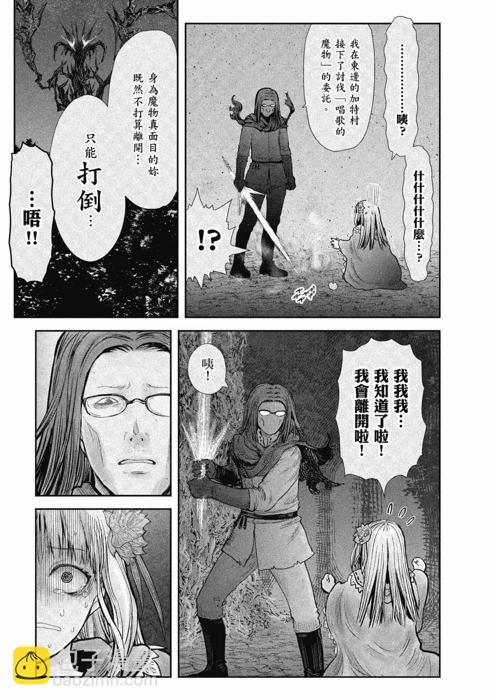 第06卷46