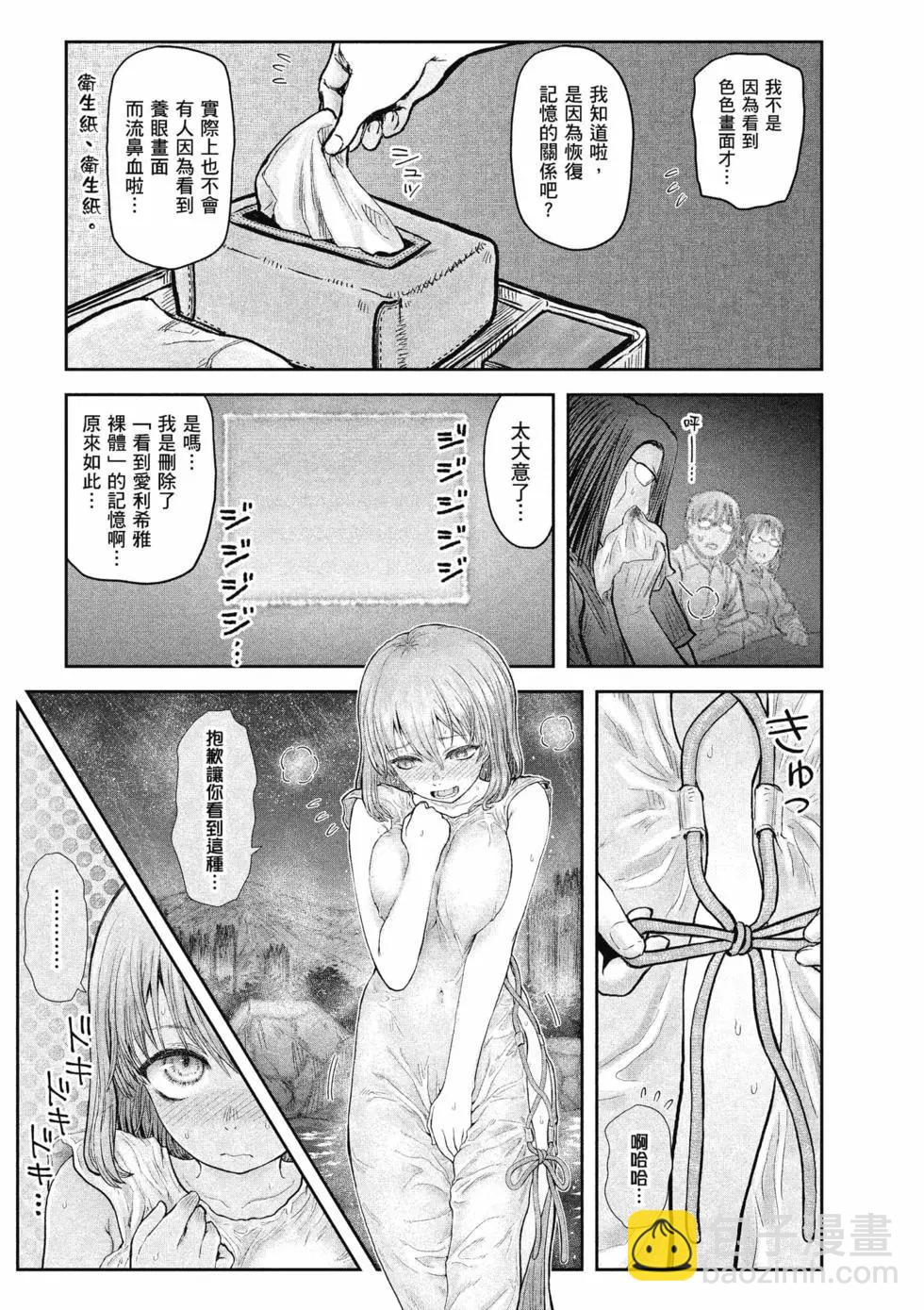 第06卷5