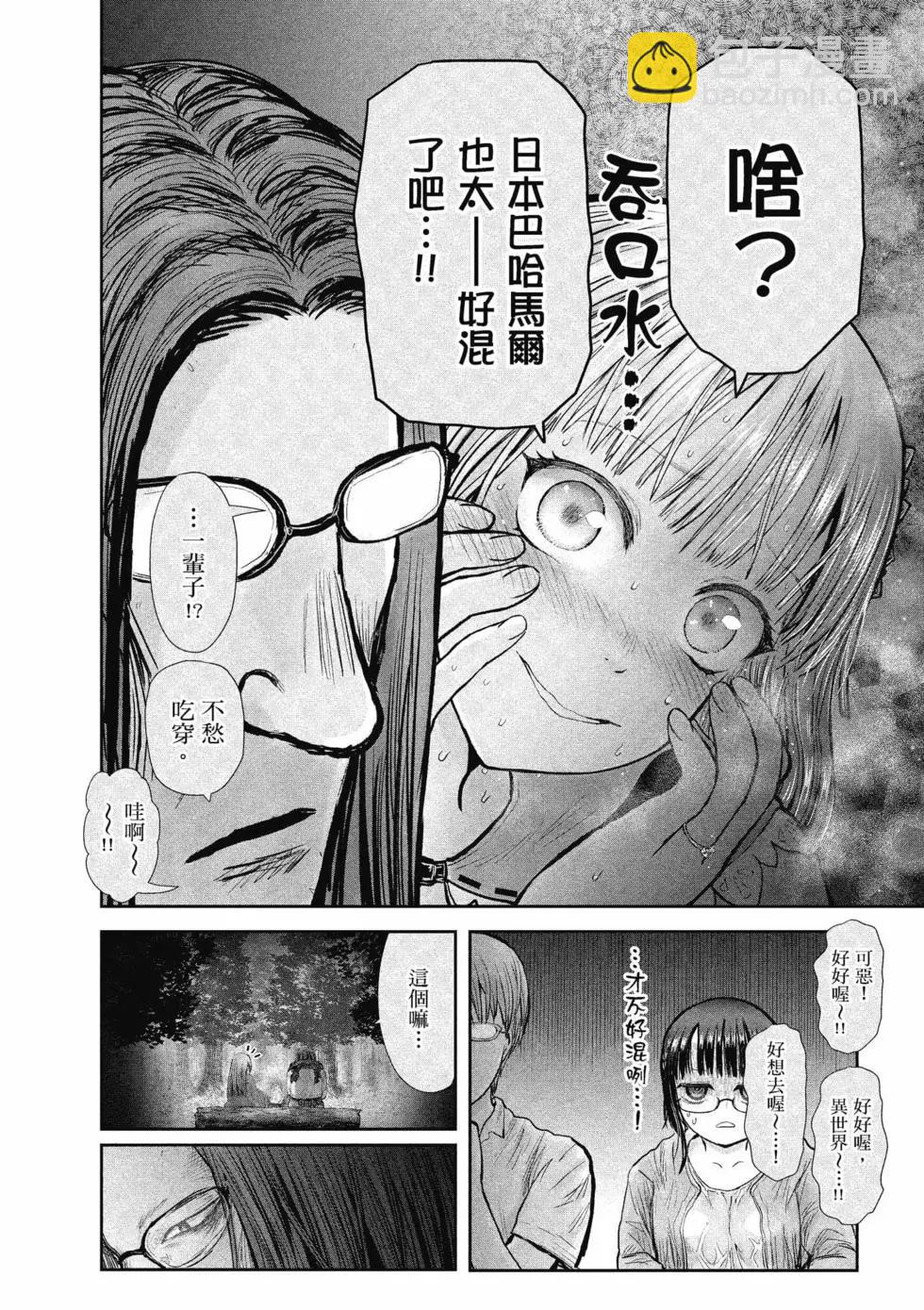 第06卷55