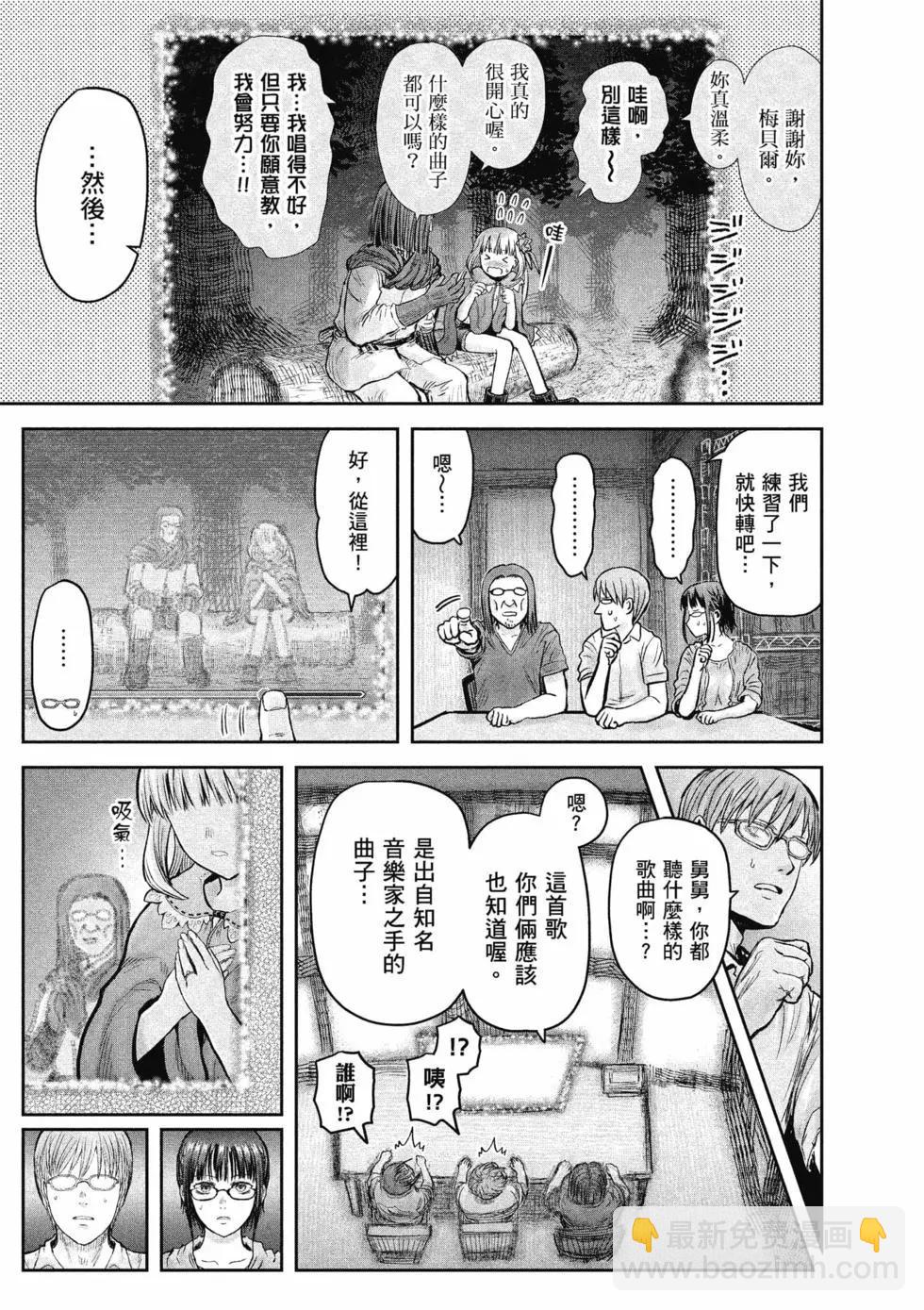 第06卷58
